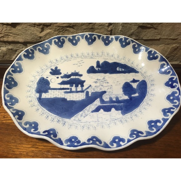 Chinese Ming Style 11.7 x 8.5